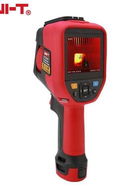 优+利德热成像仪UTi260b机+1UPB65b32V+电检测电力巡查0故障维修