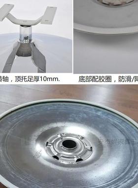 可铁电镀动喇叭盘转底椅旋转底座休闲椅转喇叭盘沙发椅KJM底座