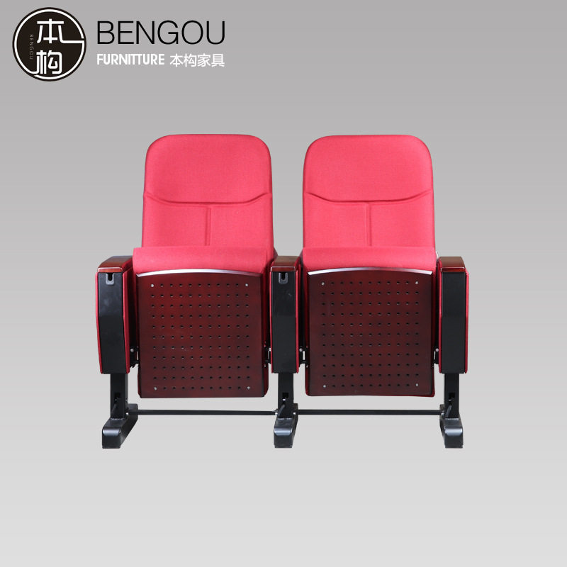 礼堂椅连排椅阶梯教室课桌椅报告厅会议室联排座椅电影院剧场椅子