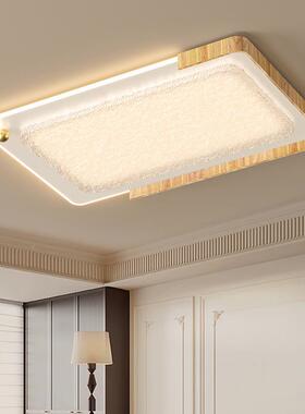 客轻厅灯现代简约205极简奢大厅主灯长63437方客厅吸顶形2灯圆形