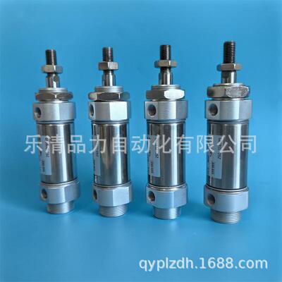 迷你气缸M2B/CDM2B020/25/32/40-400-4C50-50903-550-600Z/A/FZ/A