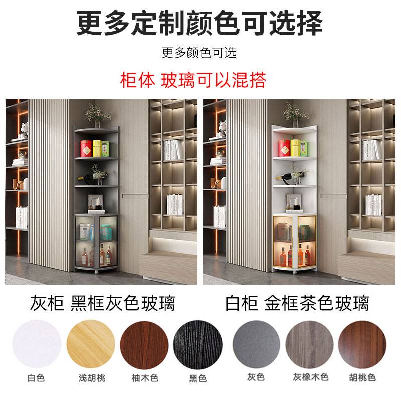 6R转角柜墙角柜三角柜拐角边角置物架角落收纳储物客厅卧室90度白