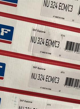 NU324ECJ机托辊轴承NU3320319318NGB矿31732162NJ2320ECML