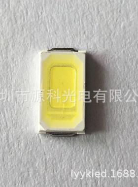 源头厂57LBR30白e光灯工珠暖白光55-60贴片ld灯珠led灯贴片光源