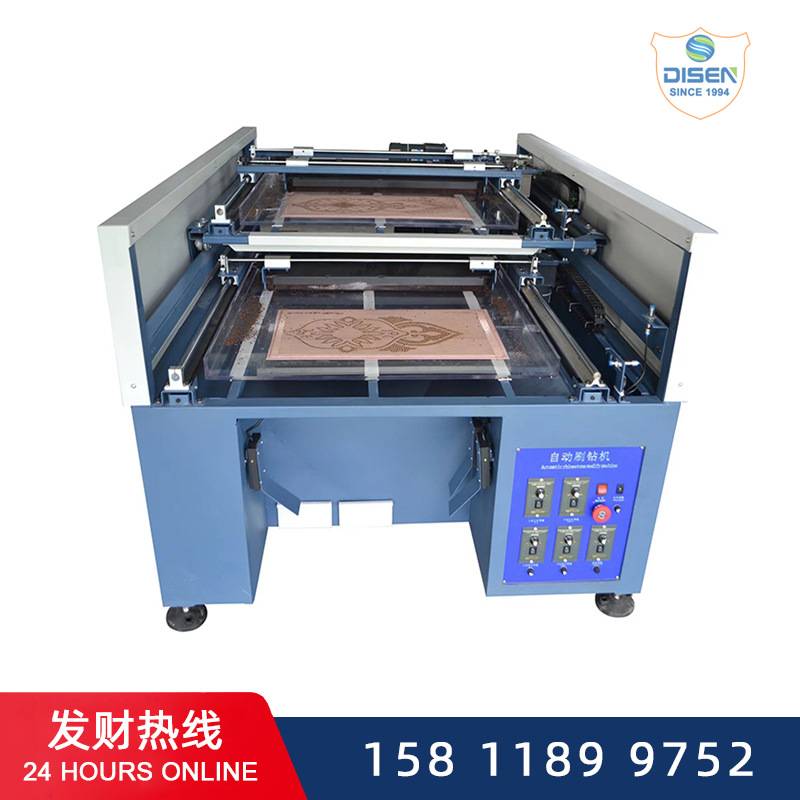 服装布料皮革饰品双色烫钻排图机平底钻刷图半自动双层刷钻机SZ2