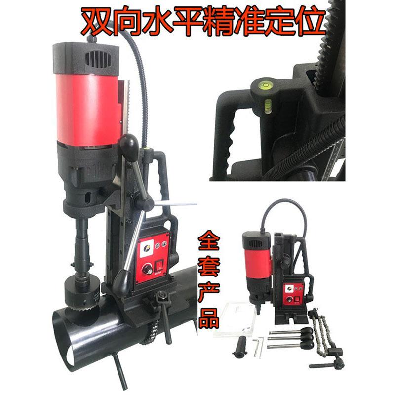 铜芯POL电机孔钢机四通开打孔链条开孔器加长管机钻孔铜芯