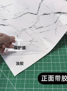 高清不褪胶色灰色仿大理纹石族造景贴正面KAC带理清水晰鱼缸背景