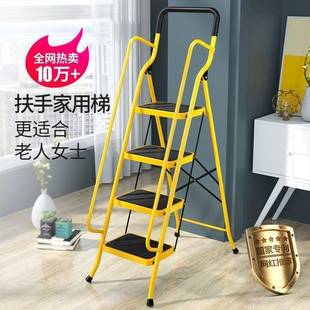严选折叠中年子加厚人字梯(梯加宽宽便携踏板室老特内装修家用扶