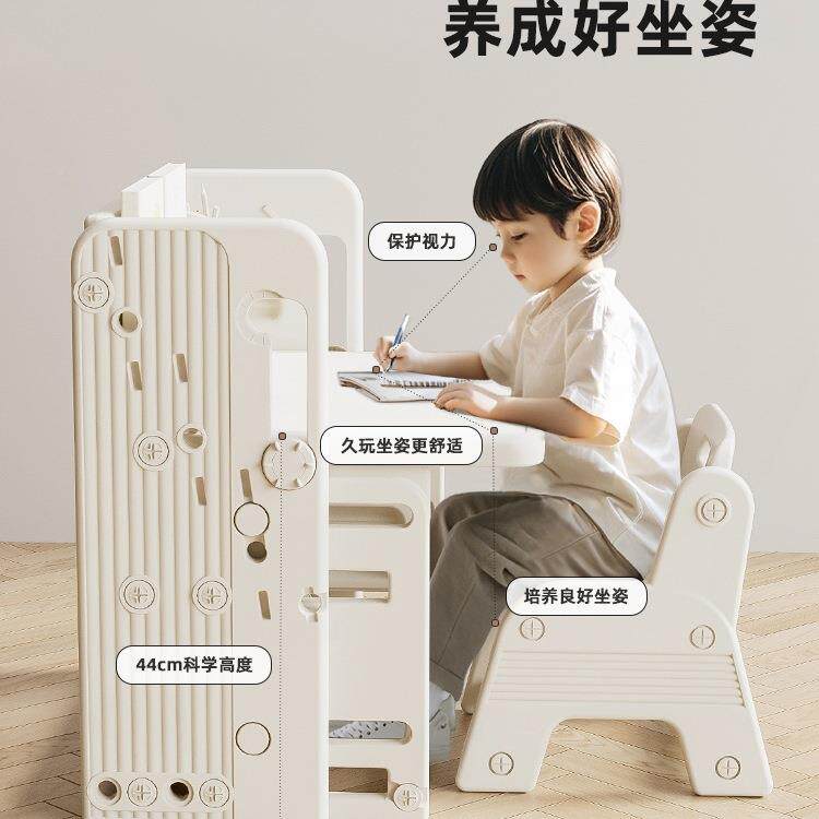 儿童学习桌书桌可宝折叠套桌椅装字桌985写宝幼儿桌子绘画桌多功