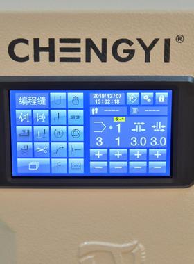 诚亿牌591步进大CY-1591D梭电脑速自动剪罗线拉车厚料高电动大1梭