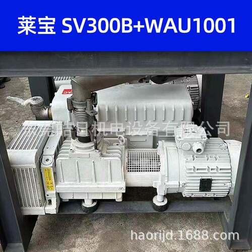 真广州0Leybold莱宝真空机泵SV300B+WAU1001SV63B单级旋片空570泵