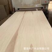 杨木木直拼板家IPF具橱柜装 饰板衣柜桌实书木桌面板杨拼板拼斜装