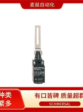 10303120施迈赛AZM50SK5-11/11R-024系列全NHO开安关SCHM1ERSA
