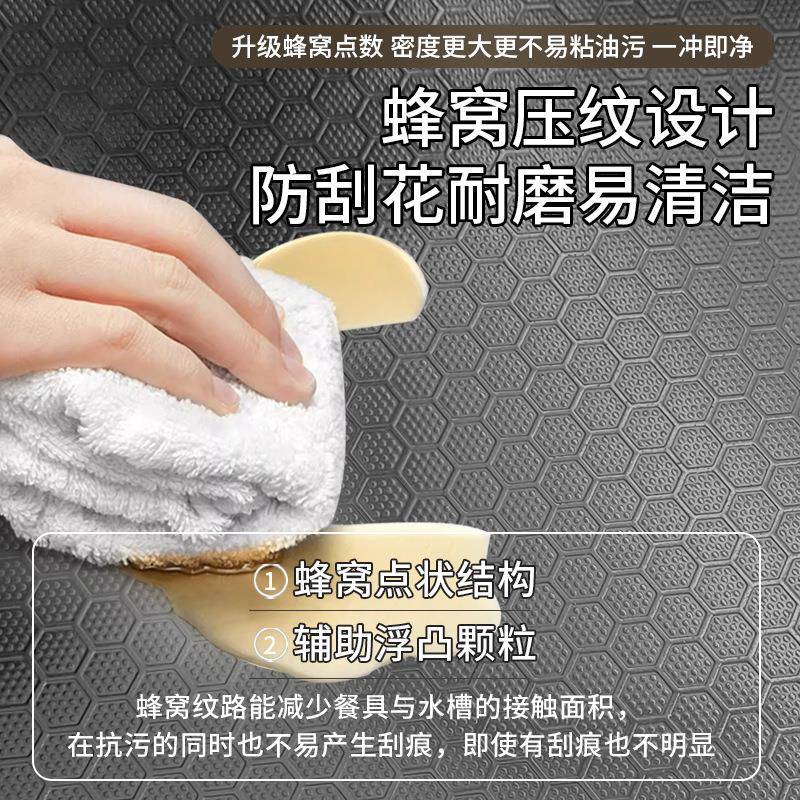 纳米蜂窝压纹SUS304不锈钢厨房水槽大单槽家用洗碗盆加厚台下黑色