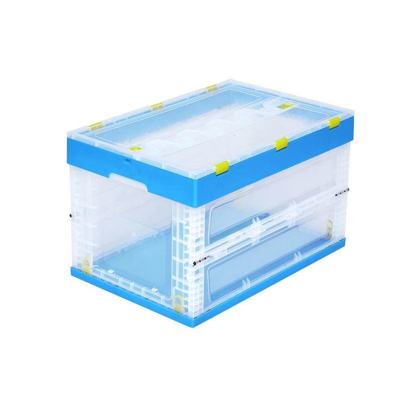 汽车备箱折叠储物箱车载玩具收纳带塑料箱蓝色盖塑胶EBO折后叠箱,包装,塑料周转箱,淘宝优惠券,粉丝福利购,淘宝优惠卷