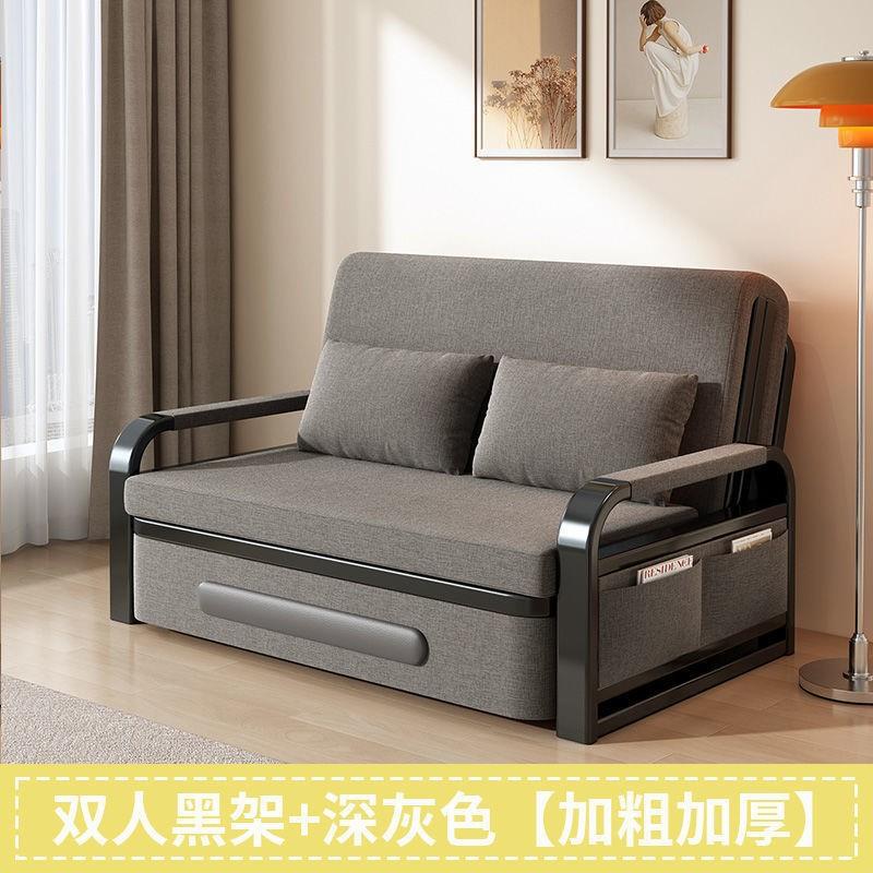 沙发床两用折叠沙发床家用客厅多功能伸缩床可拆洗网红午休储物床
