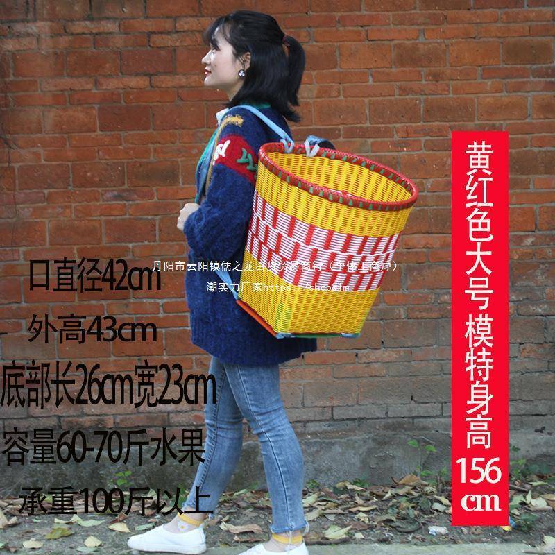 背篓塑料买菜彩色贵州编织藤编道具采茶背篼背筐手工民主风篮子