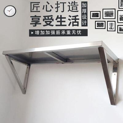 304不钢厨房置物架锈架墙面一支字隔板叠隔板无品牌/壁挂收折纳托