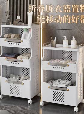 1ZY70848可家折叠脏衣篮衣物纳收纳筐装衣服杂物收轮篮带玩具收纳