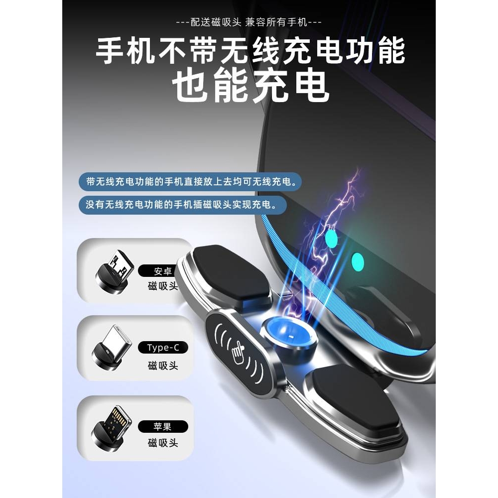 魏派WEY/VV6/VV5/VV7专用手机车载支架导航无线充电2022新款改装