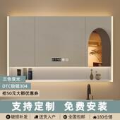 智能木浴镜柜收室纳一体卫生间镜实箱带427灯带厕所挂墙式 镜子置