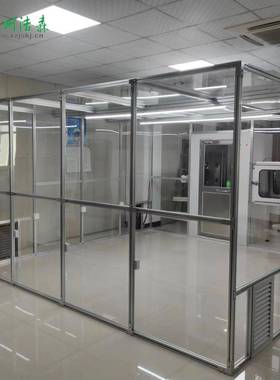 FF过滤单元GMP洁净U无尘室超净工作台无洁IPW尘净棚棚净化工程