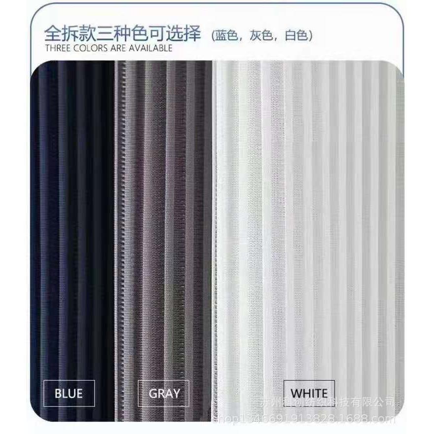 纯3d床垫6D蓝条款外套各种规格透气可水洗.5m.8m席梦思