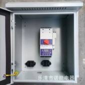 诺能电器C660v漏箱电保护配660V开电箱69关0vRCB电控箱开保护盒