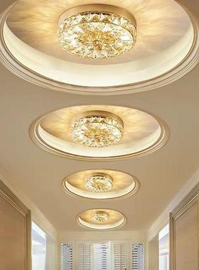 超入薄嵌入式走廊过道小水晶灯代52502轻奢户玄阳台欧关式卧室吸