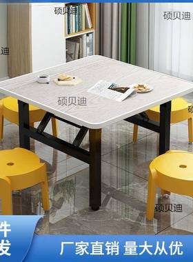 吃饭小正桌子矮桌桌折叠餐圆地桌家UVZ出租用屋方形便携户外摆地