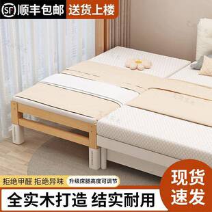 实木人儿床童带护栏加无品牌/小床婴儿男孩女孩公主床单床边床宽
