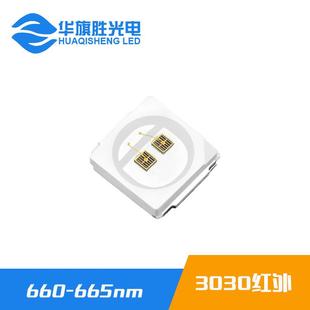 36003红光灯DKI珠6V1W植物生长灯珠2-6300NM3030全光谱植物生长光