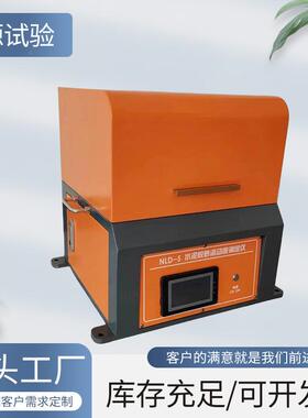 DNL-5新标MAM准水泥胶砂胶流动度测定仪电动跳桌NLD-3水流泥砂动