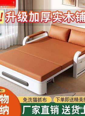 沙SLB发床沙户发折叠两多功能小型厅沙发床客202用5新款网红伸缩