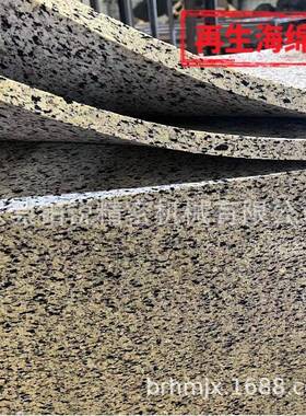 切东莞铂锐绵圆盘转平机多块海绵同时切割旋74822切割机海泡棉切