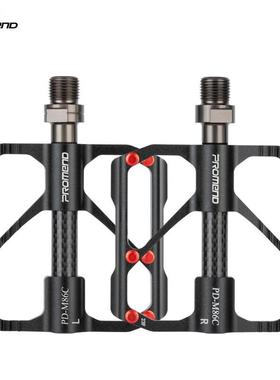 PROME培ND自行车脚踏公山路车碳纤管承轴踏板地车3林PROMEND脚蹬