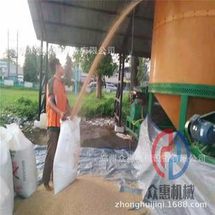 ZH8D0吨水稻烘机可移动小烘型农用稻谷干机油电两用6干受热均匀