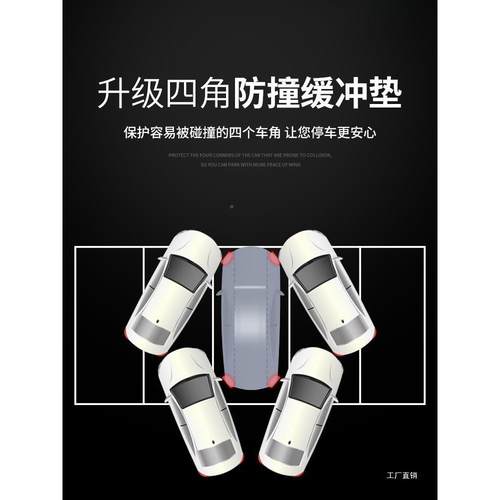 汉永珠比套亚迪宋元唐秦L车167衣车罩专用加厚防防晒雨隔热外全罩