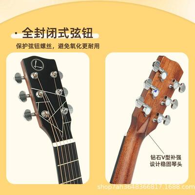 指弹吉他6寸39仿古缺角桃花芯亮光单i板面单吉他寸W5进阶gut3ar批