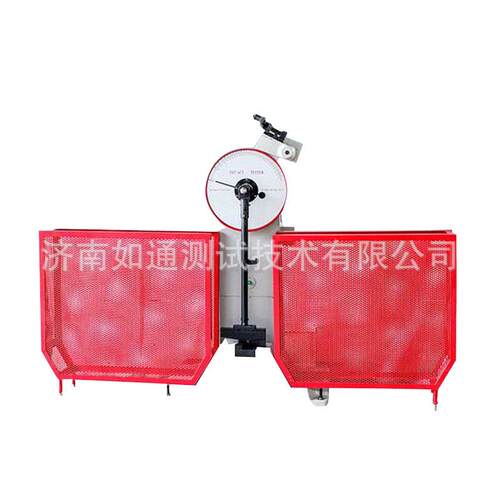 JB-3JB-300B00B机控制化摆锤半自动冲机击悬臂梁简支梁微仪器冲击