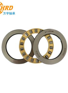 6平面推2力滚子轴承81238M规格19*2070*mmWYM九类大型机械配套轴