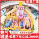 新品 充气城商室外大型蹦蹦RWE床场淘堡气堡户外摆儿童跳摊床游乐