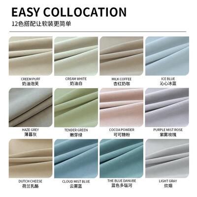 德裕送定型奶油丝绒窗帘遮雪光43尼窗帘轻奢现代简布约绍兴尔柯桥
