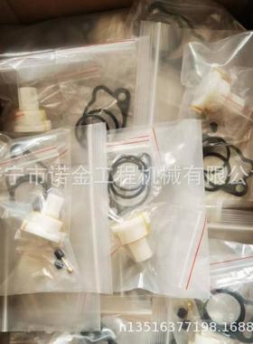 0SK26-8缸包修DPG理全车油封挖机配油件