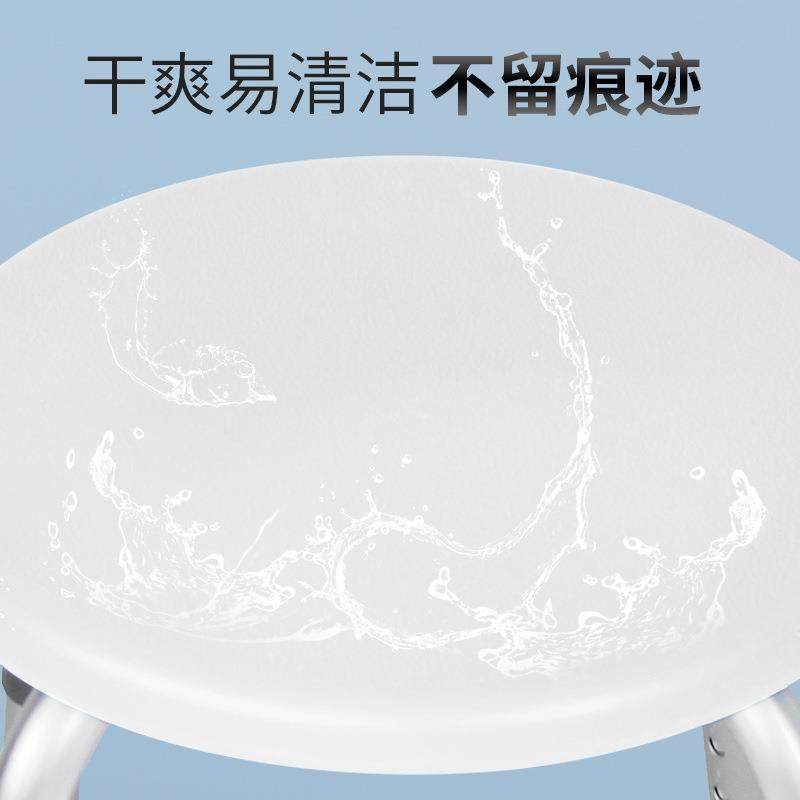 厂家老销人洗直澡凳防滑浴室凳圆形洗341椅铝合金防水不生锈澡洗,家装主材,浴室壁挂凳椅,淘宝优惠券,粉丝福利购,淘宝优惠卷