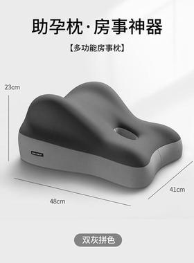 床头趴睡沙发靠垫床上部AL100353抬高多功能头屁股垫加厚臀半躺默