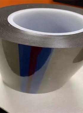 德TSA60莎2材67超薄灰色E双面导电无纺布基和导电丙烯酸60267胶粘