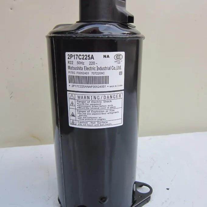 思科普商用S压缩机C8CL/X.2（115V60HSC18CLX.Z1)