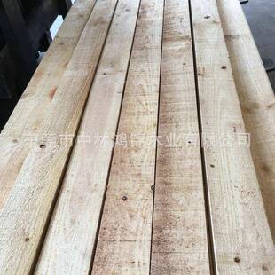 成利松指接板智利松直拼智板指BXC接板面集材四抛光智利松