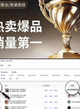 奢石代岩板茶台桌现茶桌椅组ECV感合简约轻奢办公室茶桌泡道茶台